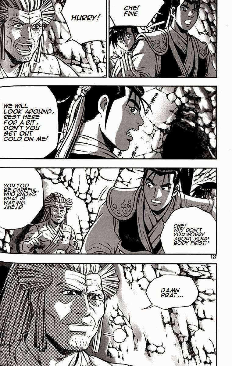 The Ruler of the Land Chapter 292 5